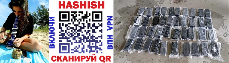 цена   Волосово  ГАШИШ VHQ 