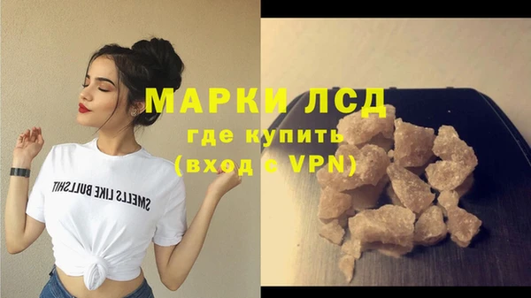 дурь Бронницы
