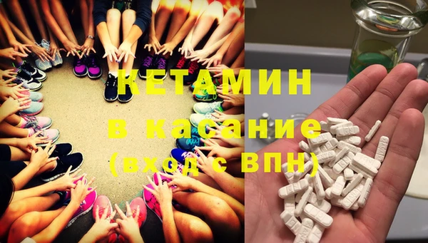 mix Верхний Тагил