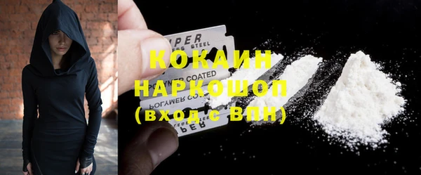 скорость Верхнеуральск