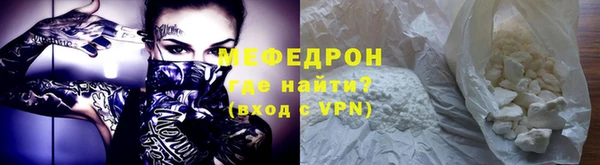 наркотики Беломорск