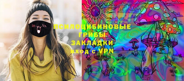 mix Верхний Тагил