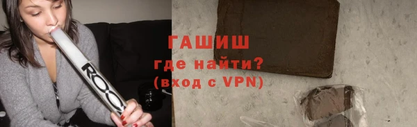 mix Верхний Тагил