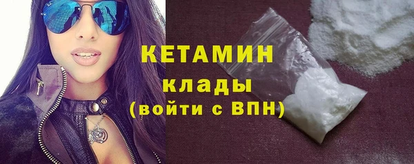 скорость Верхнеуральск