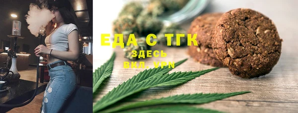 дурь Бронницы