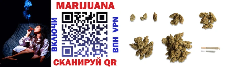 МАРИХУАНА OG Kush  blacksprut зеркало  Волосово 